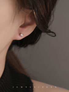 Minimalist Pure Silver Four Claw Screw Ball Pearl Stud Earrings Sleepwear Friendly No Removal Required Fashion Jewelry