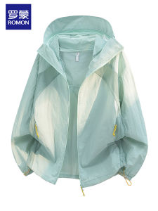 ROMON | Quick Dry Summer Sun Protection Mens Ice Silk Thin Jacket