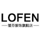 LUOFEN