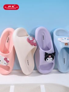 Sanrio Childrens Slip-resistant Themed Summer Slippers New Arrival Big Kids Cute Kawaii Home Slippers Parent-Child Style