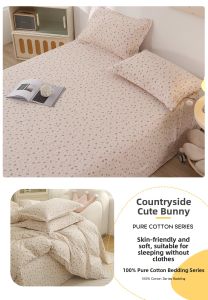 Ai Tong Nuan | 100% Cotton Bed Sheet for Single and Double Beds Year-Round Use