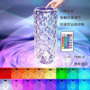 [Ready Stock] Crystal Rose Table Lamp Bedroom LED Light Night Light with RGB Colorful Light Touch 3D Projection Bedside Lamp Desk Lamp for Living Room and Study