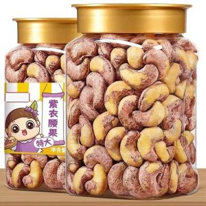 Roasted and Salted Cashews 500g