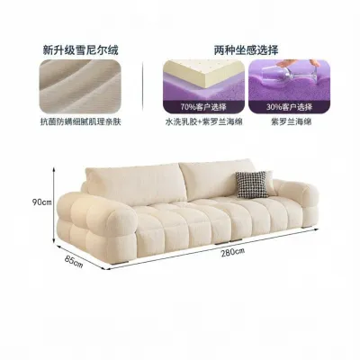 Modern Minimalist Creamy Style Sofa Fabric Neil Velvet Living Room New 2026 Puff Cloud High End Sofa Non-Charge Adjustable Back