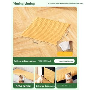 YIMING | Anti-Dog Scratch Door Sticker Silent Nail Scratching Board
