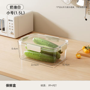 Large Capacity Food Grade Transparent Sealed Storage Box for Fridge Freezing Moisture Proof Fruit Kimchi Box ness Preservation