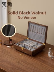 FANHAN | Solid Wood Double Layer Jewelry Storage Box With Lock Wedding Gift