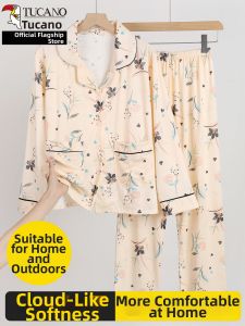 TUCANO | Simple and Loose Autumn Sleepwear Set