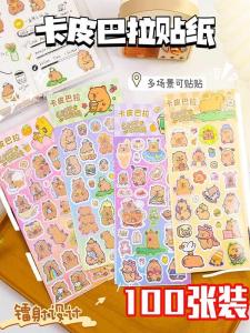 Adorable Capybara Stickers Creative Childrens Day Gift Cute Birthday Keepsake for All Classmates Festive Cartoon Themed Rewards