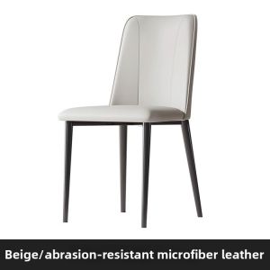 MAIYUQI | Modern Minimalist Genuine Leather Dining Chair