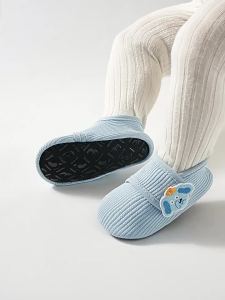 Ou Yun | Soft Bottom Anti-slip Baby Indoor Shoes