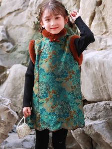 Winter New Style Childrens Cheongsam Girls Vest Skirt New Years Clothes Butterfly Vest Skirt Thickened No Sleeve Middle Length