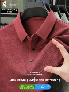 TUCANO | Icy Silk无缝Short Sleeve Polo Shirt