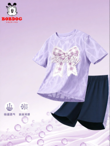 Bobdog | Cool Quick-Dry Girls Sports Suit