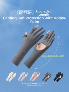BILLI ZILLY | Ultraviolet Protective Cool Slipproof Fingerless Touch Screen Driving Gloves
