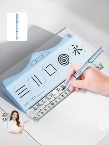 MPRINCE | Correct Writing Posture Grip Trainer For Kids