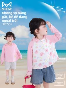 MiiOW | Summer Lightweight UV Protective Jacket