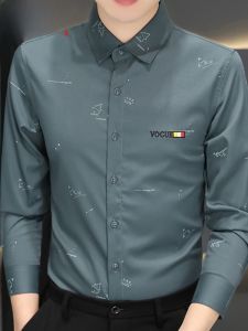 HENGYUANXIANG | Áo sơ mi nam dài tay chống nhăn thêu thường ngày thời trang thu đông mới về không cần ủi áo khoác chất liệu polyester viscose elastic polyester