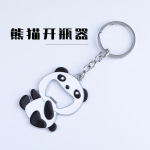 Creative Metal Panda Beer Bottle Opener Key Ring Portable Open Wine Screwdriver Pendant Cultural and Creative Gifts Chengdu Panda
