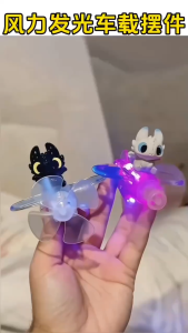 Wind Power Toothless Dragon LED Car Decor Cute Auto Motorcycle Accessory