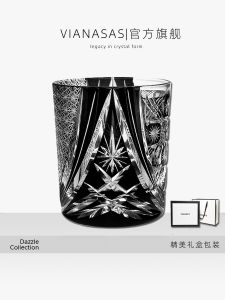 VIANASAS Handmade Crystal Whiskey Glass Premium Unique Handblown Glass Cherry Blossom Patterned Japanese Edo Kiriko Style