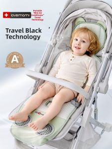 lovemami | Electric Fan Cool Breathable Summer Seat Cushion