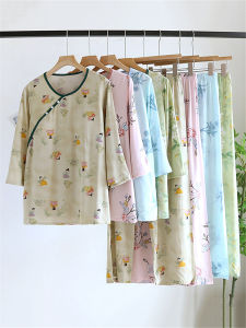 New Chinese Style Summer Sleepwear Womens Pure Cotton Silk Thin Sleeve Long Pants Home Clothes Set with Chest Pad round Neck