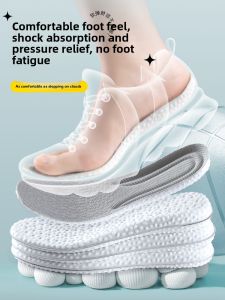 ZHIHAOEN | Soft Comfortable Anti-Pain Absorbent Anti-Odor Insoles
