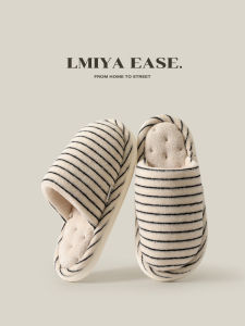 Dép Cotton Kẻ Sọc Lamiya Dành Cho Nữ Dép Đi Trong Nhà Ấm Áp Thoải Mái EVA Đế Phẳng Chống Trượt Mùa Thu Đông 2025