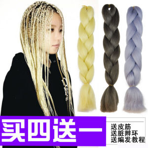 Afro Caribbean Reggae Style Gradient Color Hidden Rainbow Braided Extensions High Temperature Resistant Hair Extensions Band