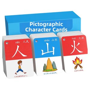 STARRY ARK | 3000 Character Recognition Flashcards for Children