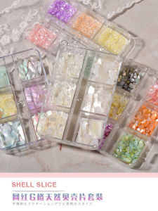 Natural Material Shell Pieces Nail Art Decorations Colored Abalone Shells New Style Shell Stone Design Diamond Decorated