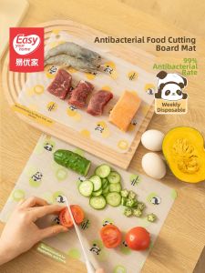 Easy Your Home | Antibacterial Kitchen Cutting Board