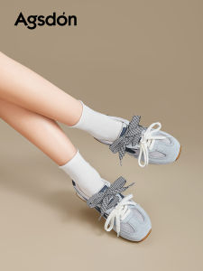 Agsdon | Breathable Thick Sole Womens Casual Shoes