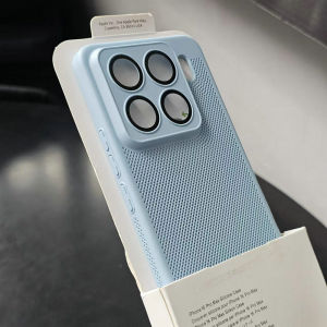 Ultra-Thin Mesh Xiaomi 15 Phone Case with Built-In Lens Film Mens Full Coverage Protective Shell for 14Pro Ultra 13 And 15Pro