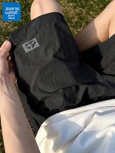 Jeanswest | Breathable Moisture Wicking Ice Silk Shorts
