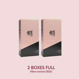 30Days Treatment - Kr Premium 2026 x Detox