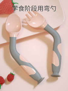 Bendable Suction Cup Spoon Fork Set for Babies Toddler Training Utensils Plastic Food Feeding Spoons for Infants And Kids