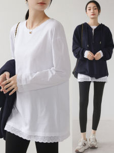 MOCHU | Long Sleeve Cotton Maternity Shirt Lace Hem