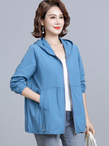 Áo Khoác Chống Nắng Nhẹ Rộng Rãi Cho Phụ Nữ Trung Niên Và Cao Tuổi Mùa Hè 2024 Áo Khoác Ngoài Dài Tay Có Mũ Trùm Đầu Bằng Polyester