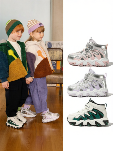 Belle | Winter Insulated Kids Cotton Shoes Padded
