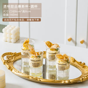 Wood Bran Cake Cup Mousse Dessert Cup Commercial Disposable Yogurt Pudding Cup Hard Plastic PS Jelly Cup Transparent