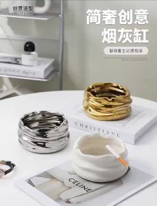 Creative Elegant Decorative Ashtray