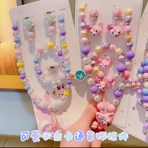 AIDA Children Kid Cartoon Jewelry 4in1/set Frozen Stella Kitty Necklace Bracelet Earring Clip Girl Fashion 儿童卡通项链手链耳环戒指套