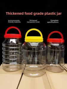 NIGESI | Thick Transparent Food Storage Jar