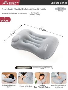 BSWOLF | Inflatable Foldable Portable Outdoor Travel Lumbar Pillow