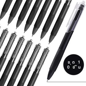1/5/10 0.5mm ST ปลายปากกาสีดำหมึกชุดปากกาหมึกเจลเครื่องเขียนสวยงามปากกาลูกลื่นอุปกรณ์สำนักงานอุปกรณ์การเรียน