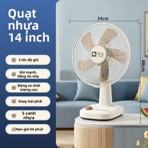 CAMEL | Quạt Bàn 12 Inch