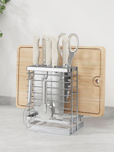 Stainless Steel 304 Knife Organizer