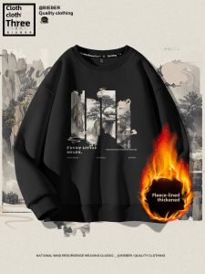 Thickened Autumn Winter Mens Hoodie Long Sleeve Fleece Lined Retro Chinese Style Teenage Trendy Brand Cotton Polyester Blend